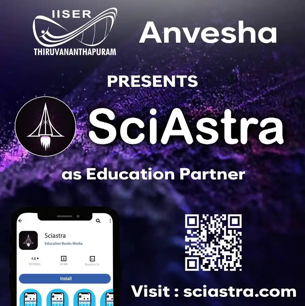 Anvesha