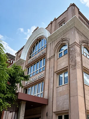 Delhi center building exterior