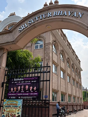 Delhi offline center front view