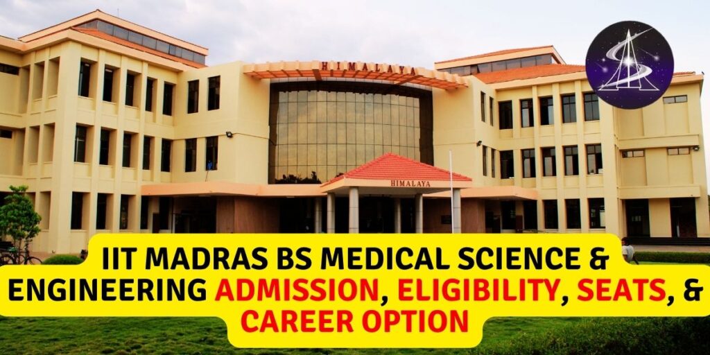 IIT Madras