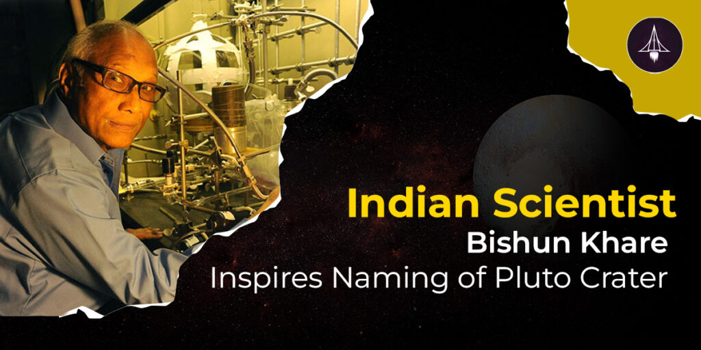 Bishun Khare