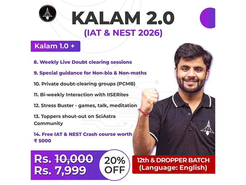 Kalam Batch 2.0