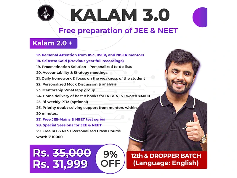 Kalam Batch 3.0