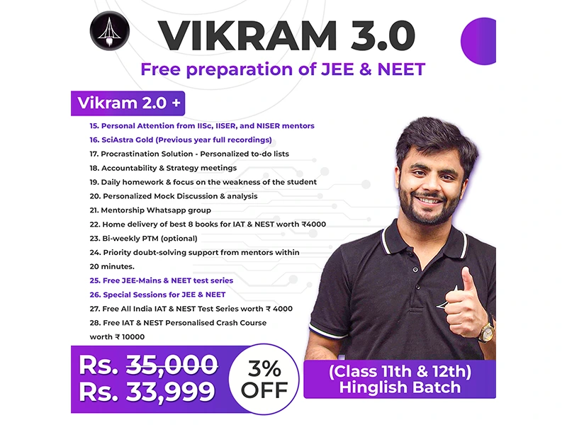 VIKRAM 3.0 (Batch 2026)